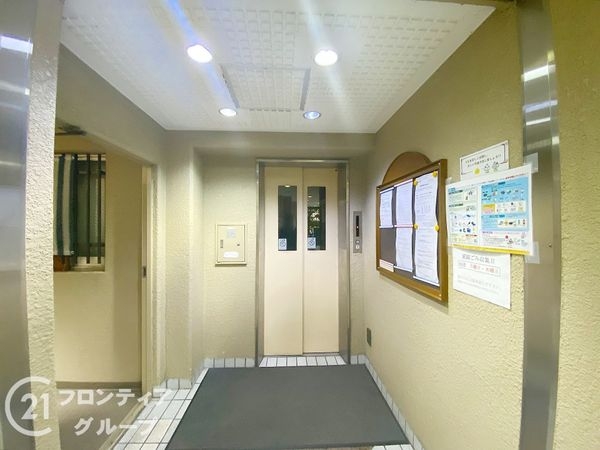ルネ藤の森　中古マンション