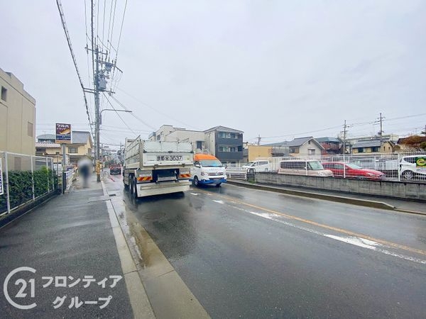 ルネ藤の森　中古マンション