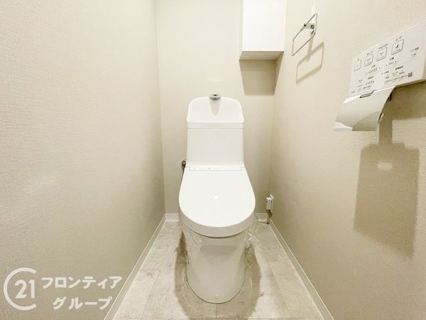 ユニ宇治マンション２号館　中古マンション