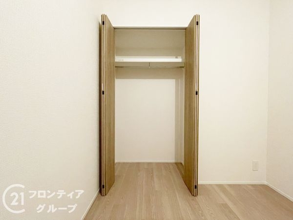 ユニ宇治マンション２号館　中古マンション