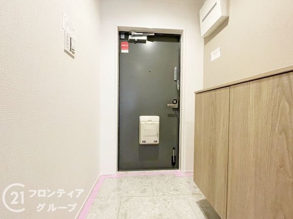 ユニ宇治マンション２号館　中古マンション