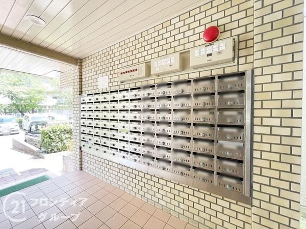 ユニ宇治マンション２号館　中古マンション