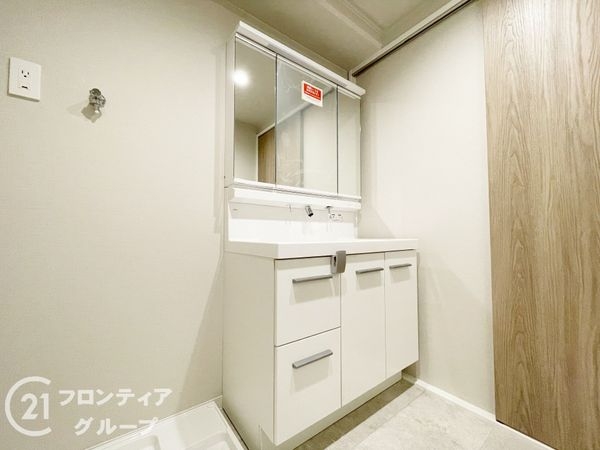 ユニ宇治マンション２号館　中古マンション