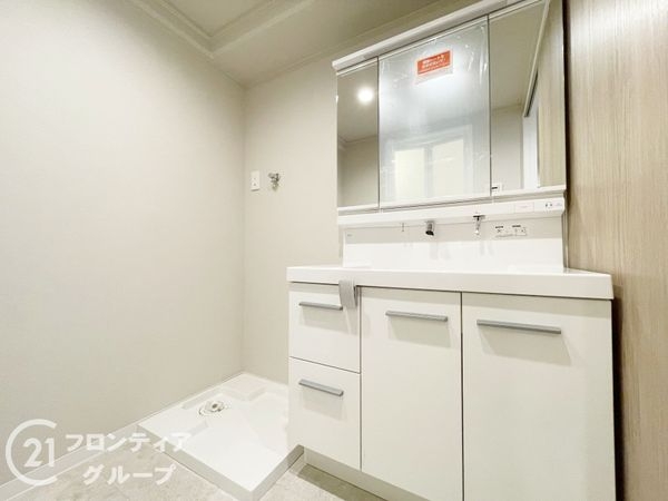 ユニ宇治マンション２号館　中古マンション