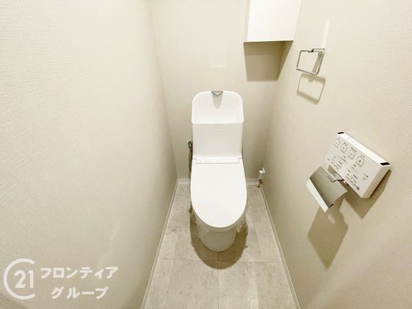 ユニ宇治マンション２号館　中古マンション