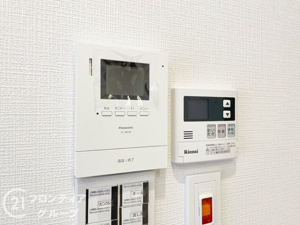 ユニ宇治マンション２号館　中古マンション