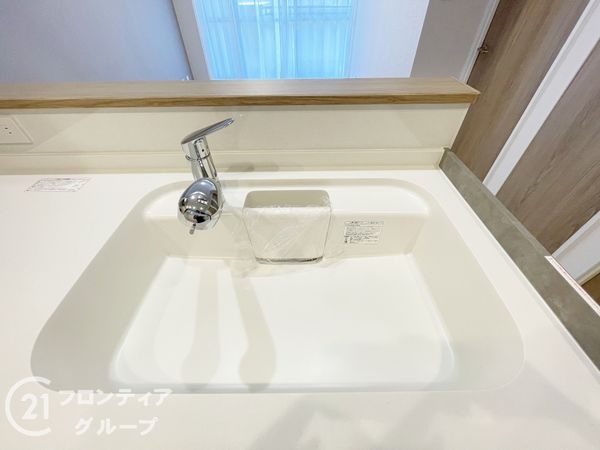 ユニ宇治マンション２号館　中古マンション