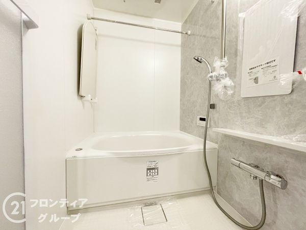 ユニ宇治マンション２号館　中古マンション