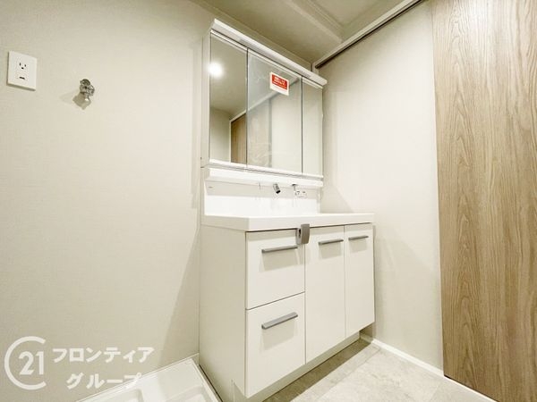 ユニ宇治マンション２号館　中古マンション