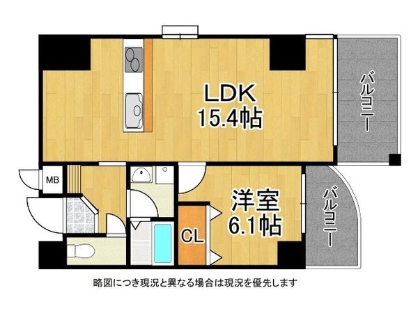 デ・リード河原町　中古マンション