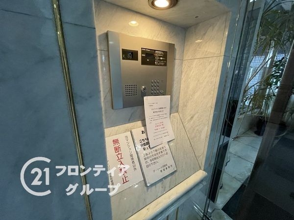 デ・リード河原町　中古マンション