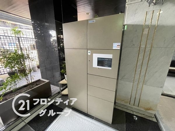 デ・リード河原町　中古マンション