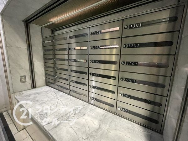 デ・リード河原町　中古マンション