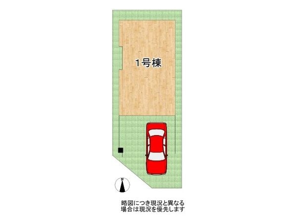 向日市寺戸町東野辺　新築一戸建て　２期　全１区画