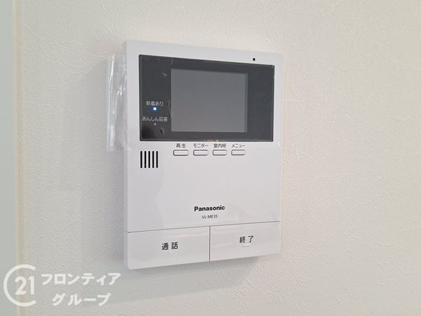 宇治市小倉町南浦　新築一戸建て　１号棟