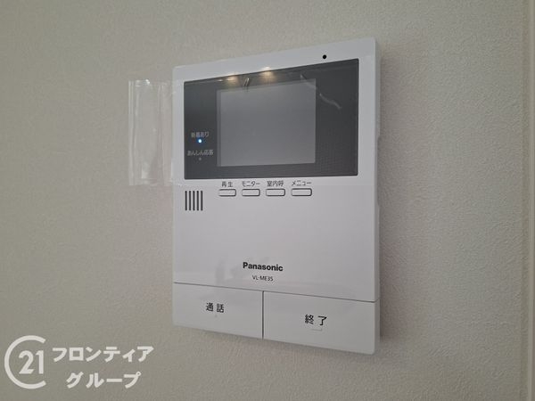 宇治市小倉町南浦　新築一戸建て　２号棟