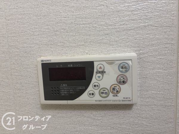 ディオフェルティ向日東　中古マンション