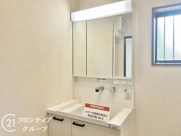 京都市伏見区醍醐切レ戸町の中古一戸建て