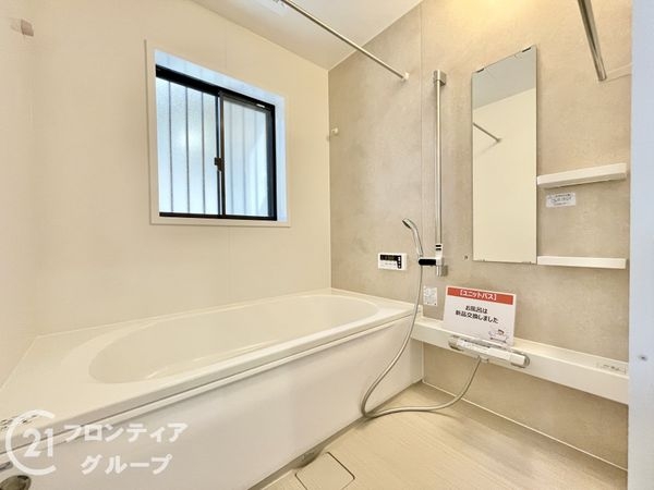 京都市伏見区醍醐切レ戸町　中古一戸建て