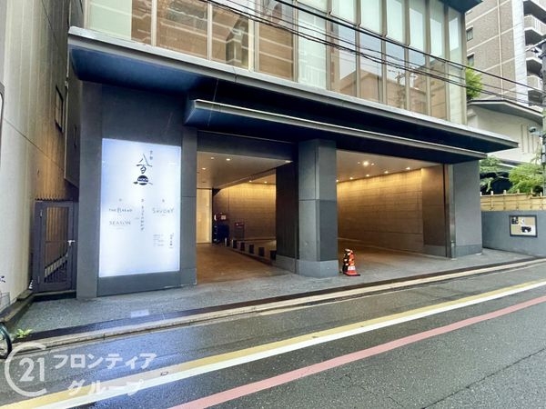 プレサンスグラン京都東洞院　中古マンション(パントリー京都八百一本館店)