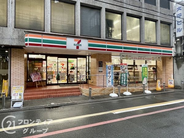 プレサンスグラン京都東洞院　中古マンション(セブンイレブン京都東洞院錦店)