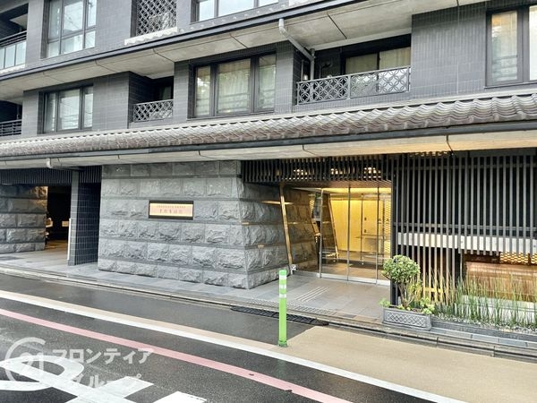 プレサンスグラン京都東洞院　中古マンション