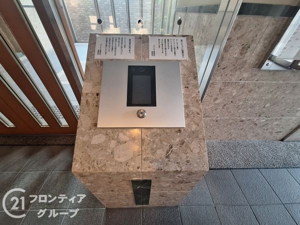 パデシオン醍醐駅前　中古マンション