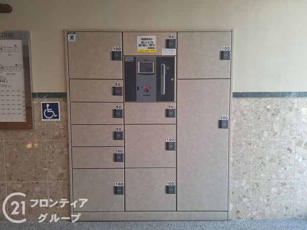 パデシオン醍醐駅前　中古マンション