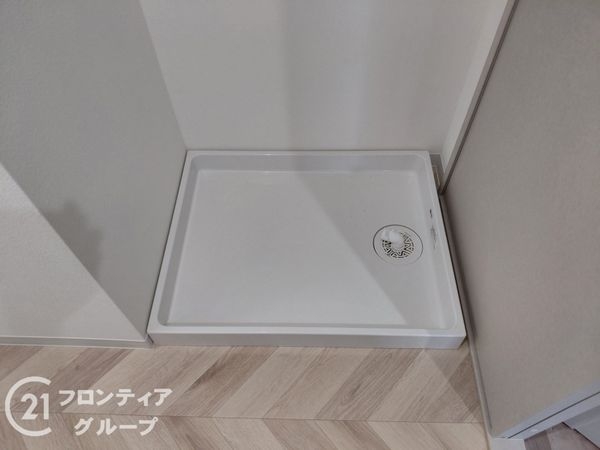 イトーピア宇治グランヒルズ　中古マンション