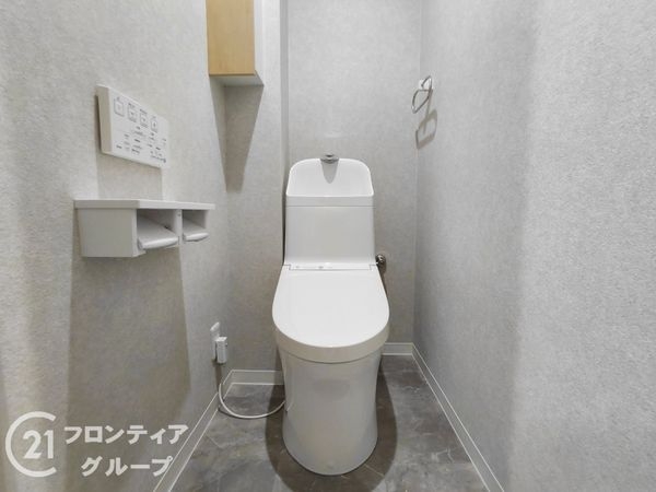 イトーピア宇治グランヒルズ　中古マンション