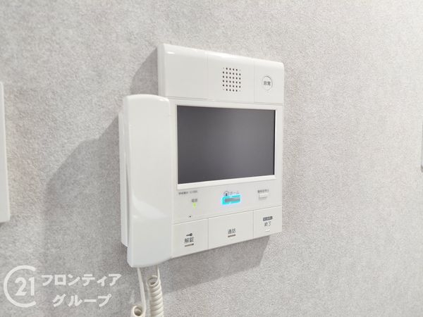 イトーピア宇治グランヒルズ　中古マンション