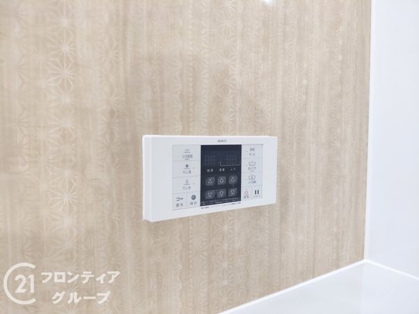 イトーピア宇治グランヒルズ　中古マンション