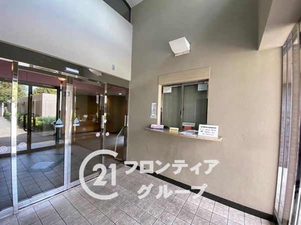 イトーピア宇治グランヒルズ　中古マンション