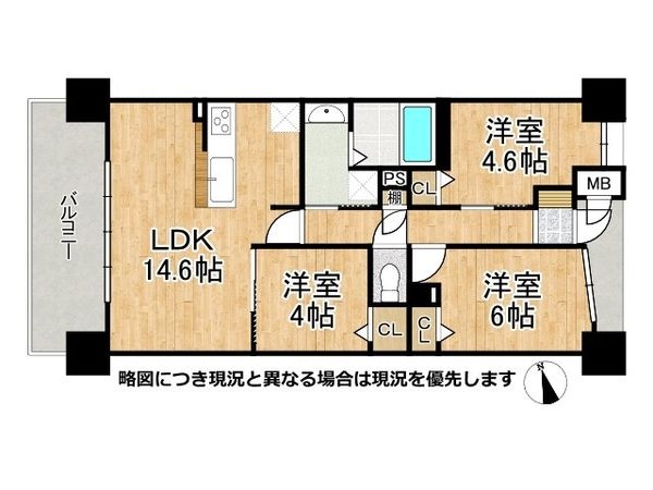 アルス京都六地蔵リスタシア　中古マンション