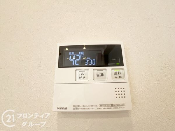 アルス京都六地蔵リスタシア　中古マンション