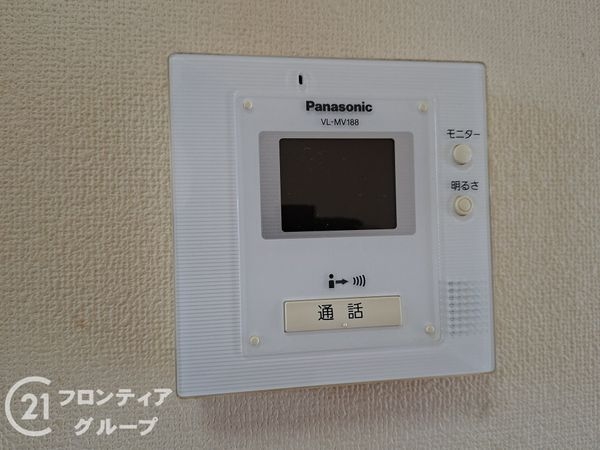 京都市伏見区桃山町和泉の中古一戸建て