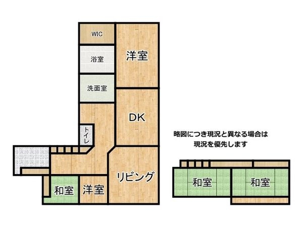 大津市昭和町 中古一戸建て