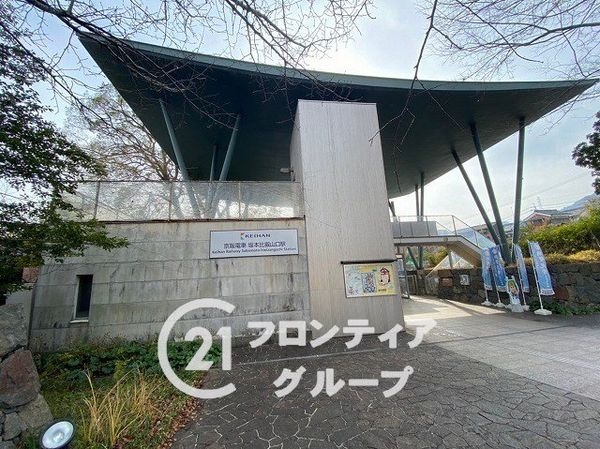 大津市坂本２丁目の中古一戸建て(松ノ馬場駅(京阪石山坂本線))