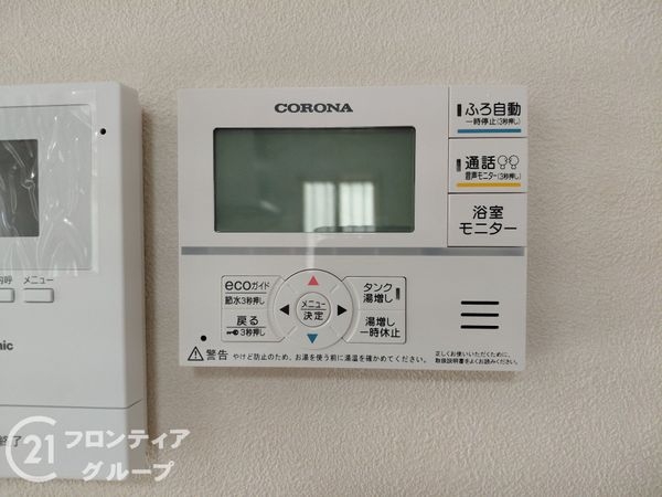 大津市坂本２丁目の中古一戸建て