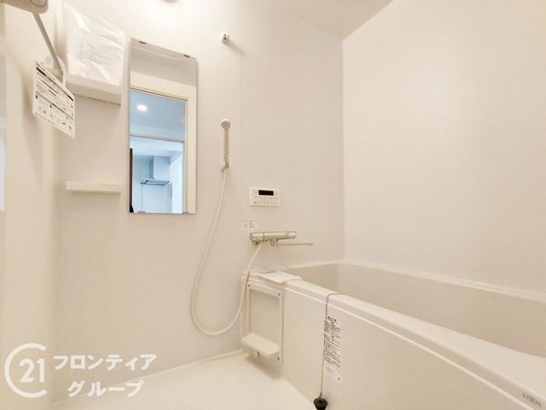ラヴェスト大津壱番館　中古マンション