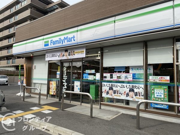 ライオンズマンション京都山科ガーデンシティ　中古マンション(ファミリーマート渋谷街道音羽店)