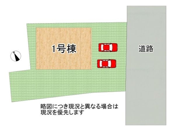 宇治市伊勢田町毛語　新築一戸建て　１期　全１区画