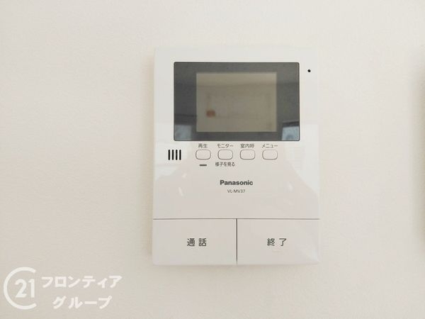 大津市仰木の里７丁目の中古一戸建て