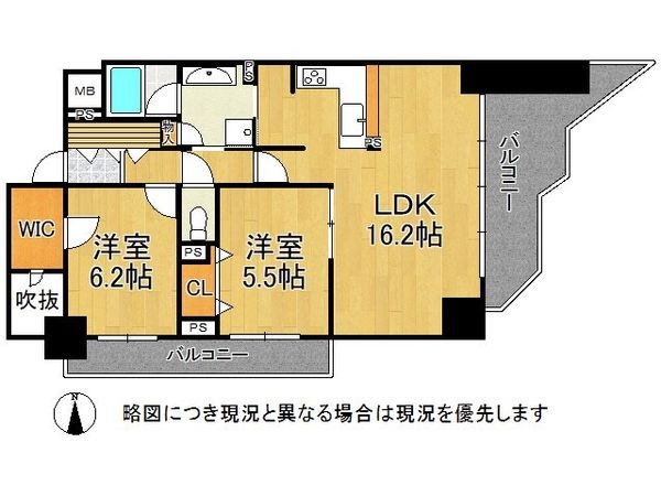藤和河原町二条ホームズ　中古マンション