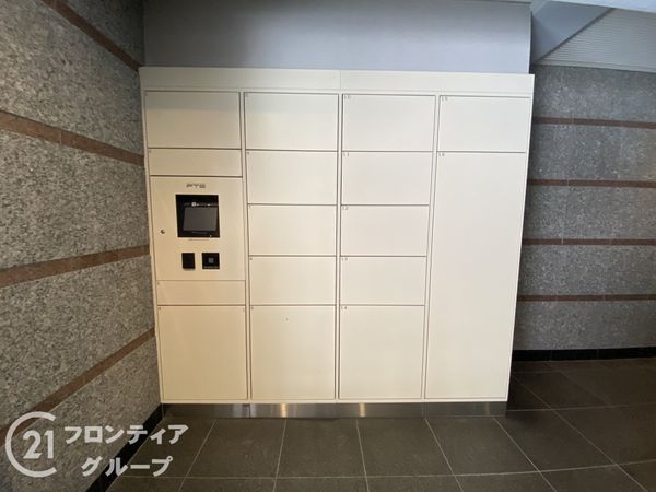 藤和河原町二条ホームズ　中古マンション