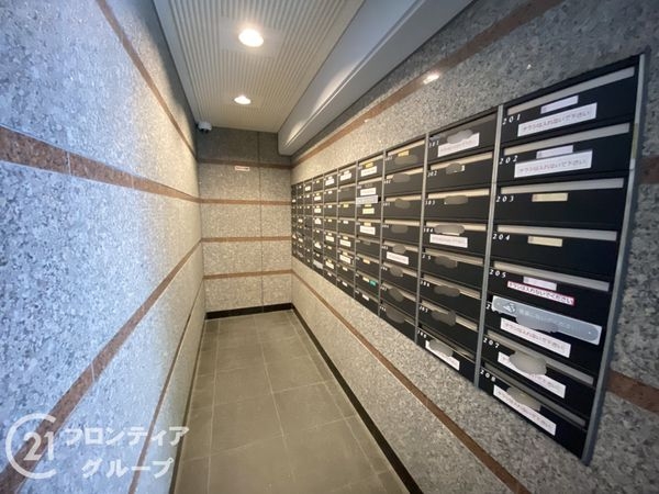 藤和河原町二条ホームズ　中古マンション