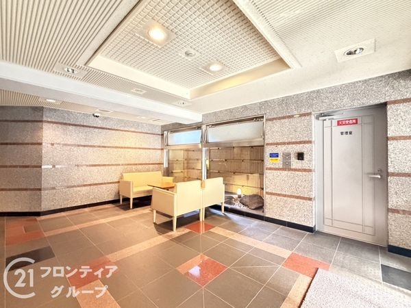 藤和河原町二条ホームズ　中古マンション