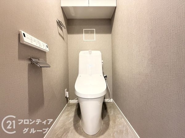 藤和河原町二条ホームズ　中古マンション