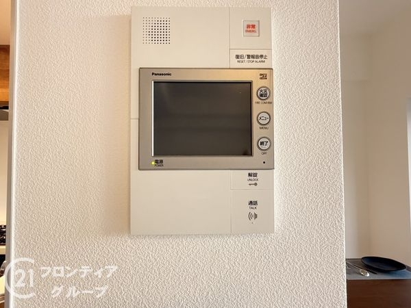 藤和河原町二条ホームズ　中古マンション