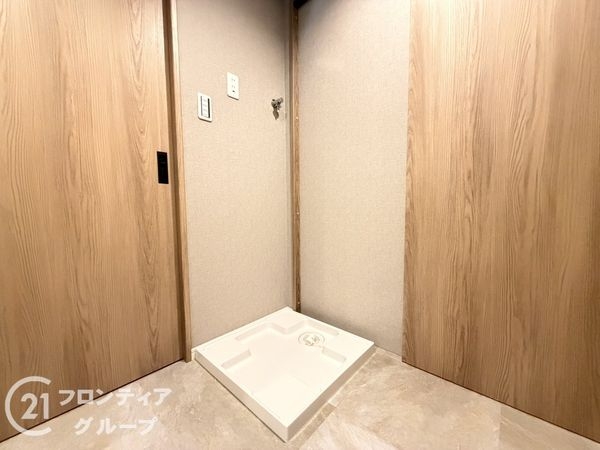 藤和河原町二条ホームズ　中古マンション
